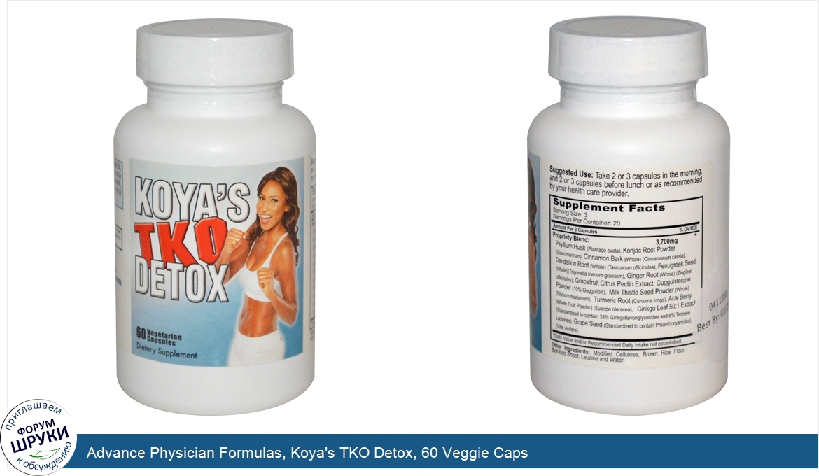 Advance_Physician_Formulas__Koya_s_TKO_Detox__60_Veggie_Caps.jpg