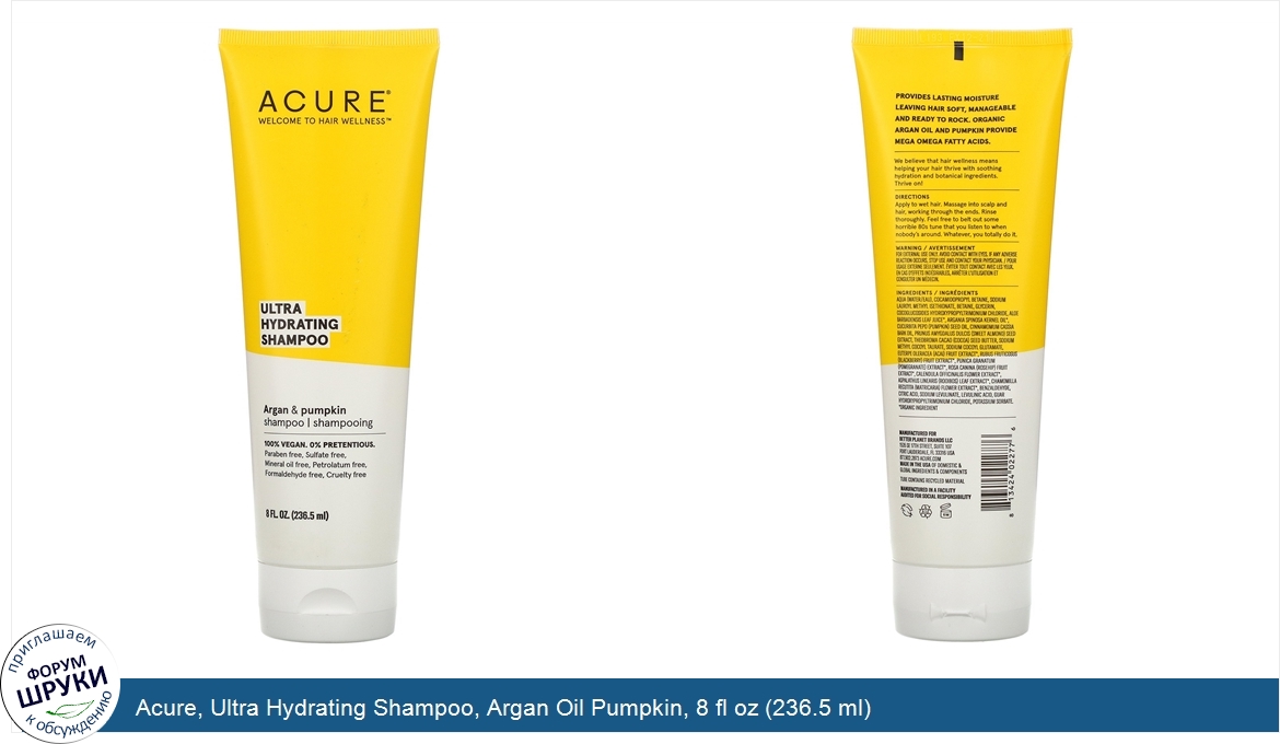 Acure__Ultra_Hydrating_Shampoo__Argan_Oil_Pumpkin__8_fl_oz__236.5_ml_.jpg