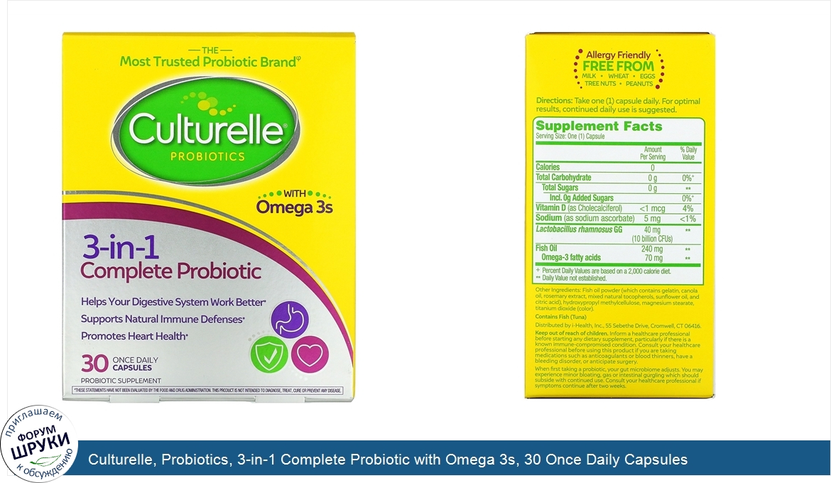 Culturelle__Probiotics__3_in_1_Complete_Probiotic_with_Omega_3s__30_Once_Daily_Capsules.jpg