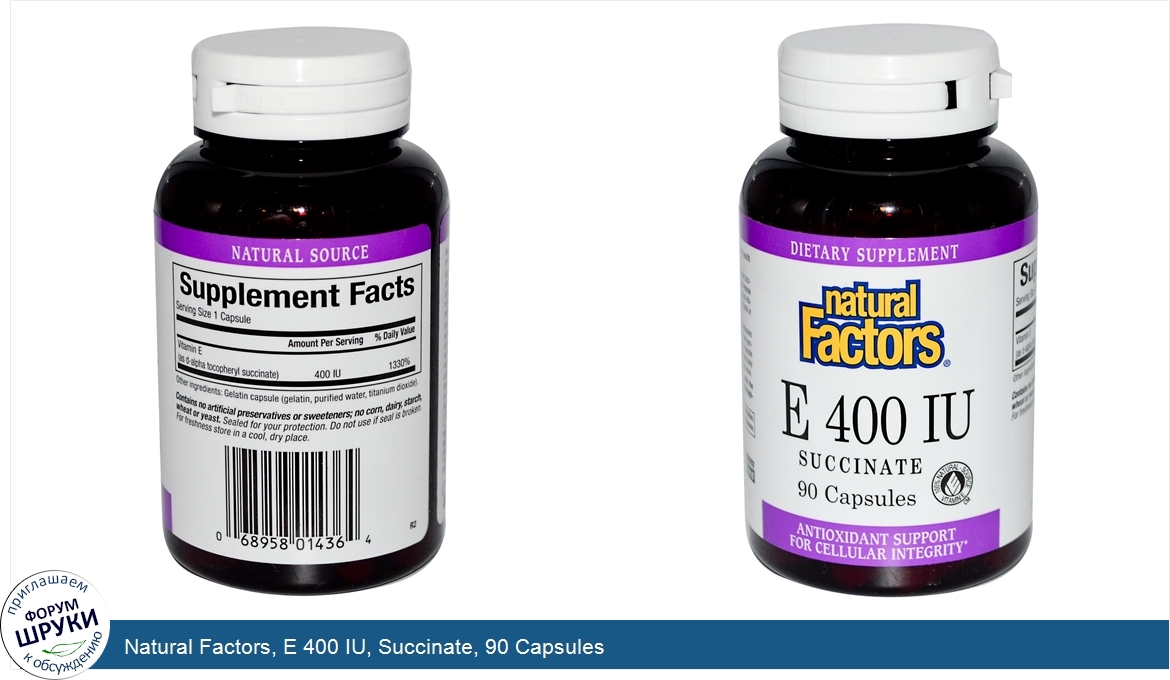 Natural_Factors__E_400_IU__Succinate__90_Capsules.jpg