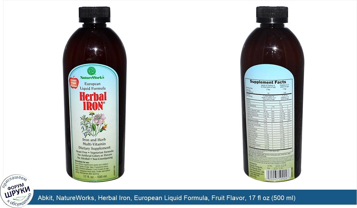 Abkit__NatureWorks__Herbal_Iron__European_Liquid_Formula__Fruit_Flavor__17_fl_oz__500_ml_.jpg