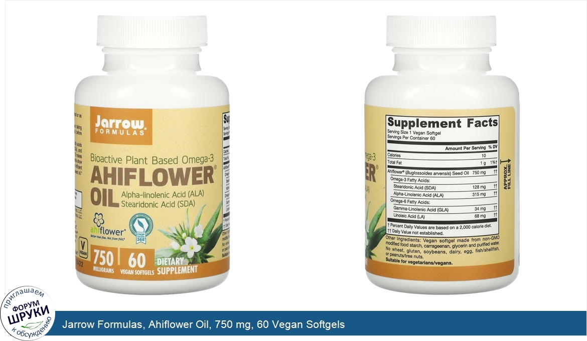 Jarrow_Formulas__Ahiflower_Oil__750_mg__60_Vegan_Softgels.jpg