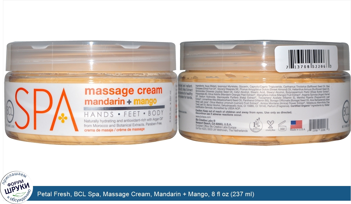 Petal_Fresh__BCL_Spa__Massage_Cream__Mandarin___Mango__8_fl_oz__237_ml_.jpg