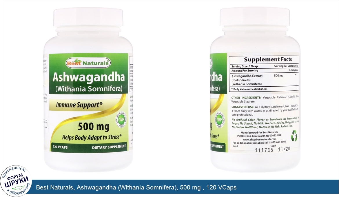 Best_Naturals__Ashwagandha__Withania_Somnifera___500_mg___120_VCaps.jpg