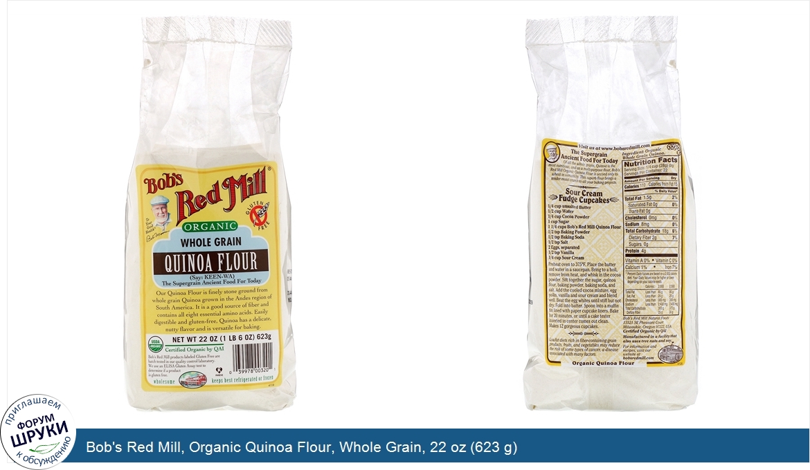 Bob_s_Red_Mill__Organic_Quinoa_Flour__Whole_Grain__22_oz__623_g_.jpg