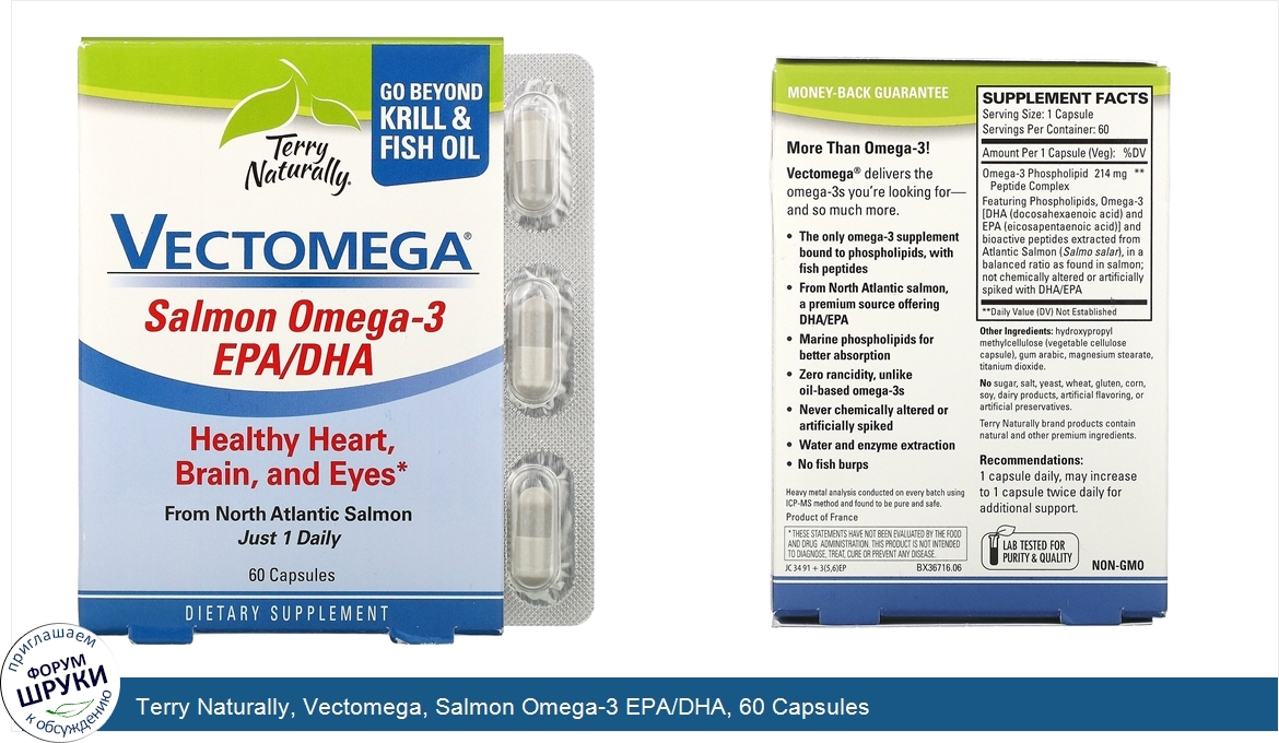 Terry_Naturally__Vectomega__Salmon_Omega_3_EPA_DHA__60_Capsules.jpg