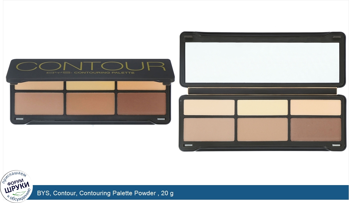 BYS__Contour__Contouring_Palette_Powder___20_g.jpg