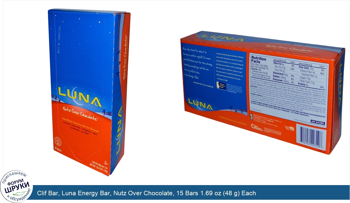 Clif_Bar__Luna_Energy_Bar__Nutz_Over_Chocolate__15_Bars_1.69_oz__48_g__Each.jpg