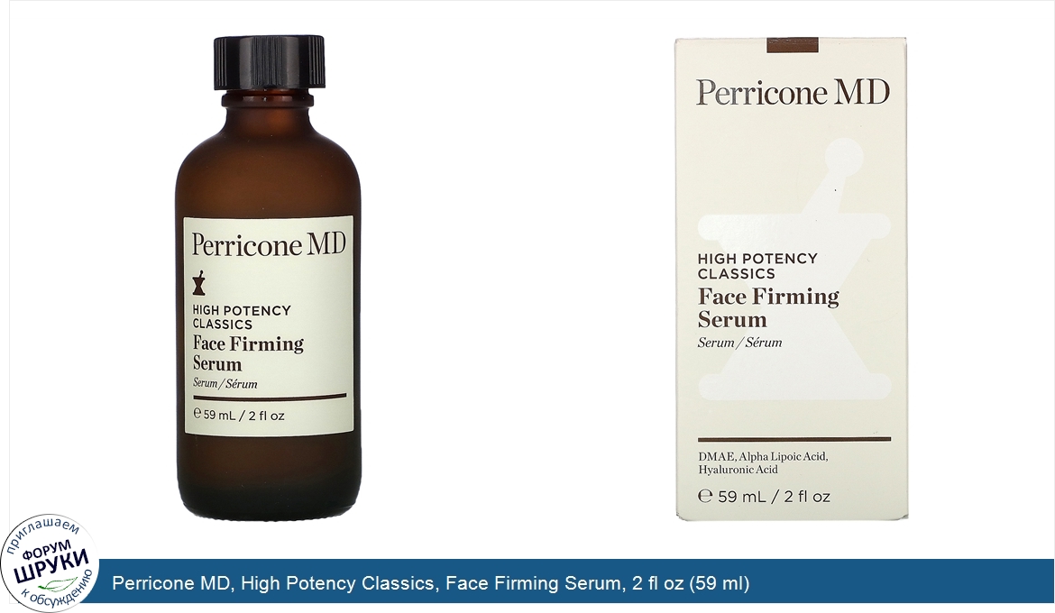 Perricone_MD__High_Potency_Classics__Face_Firming_Serum__2_fl_oz__59_ml_.jpg