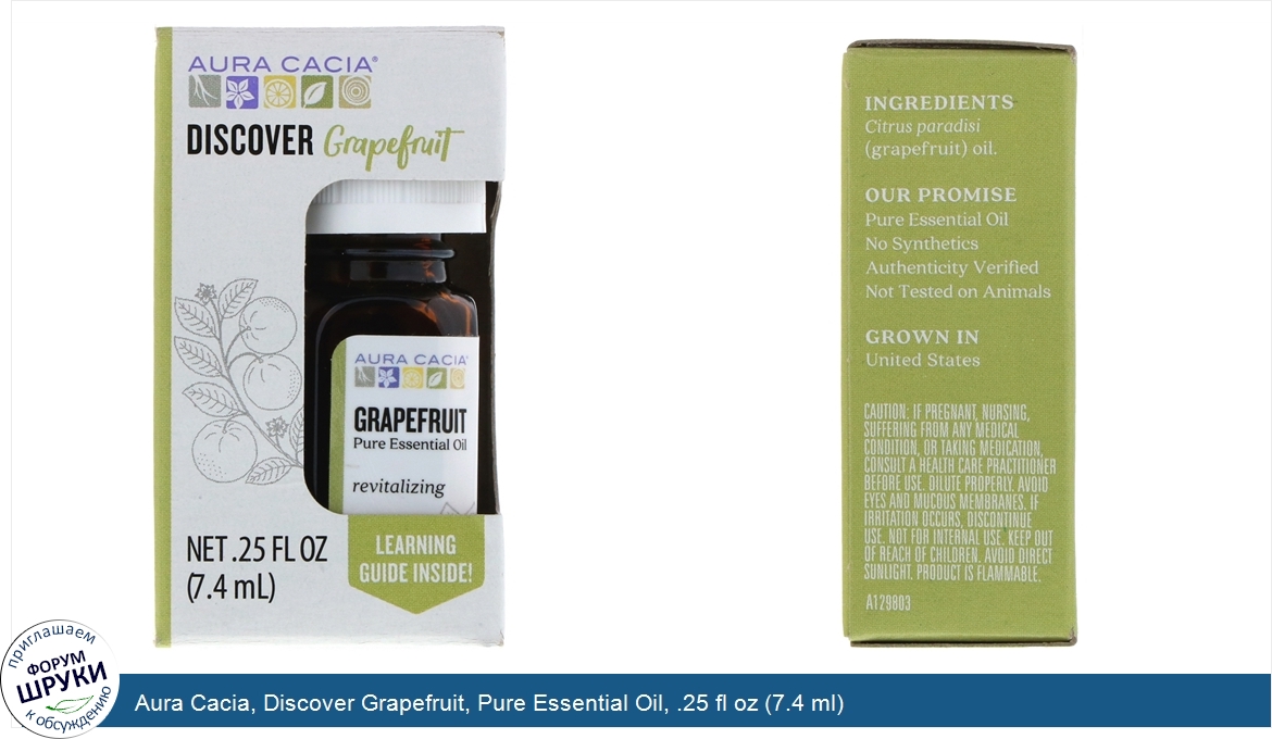 Aura_Cacia__Discover_Grapefruit__Pure_Essential_Oil__.25_fl_oz__7.4_ml_.jpg