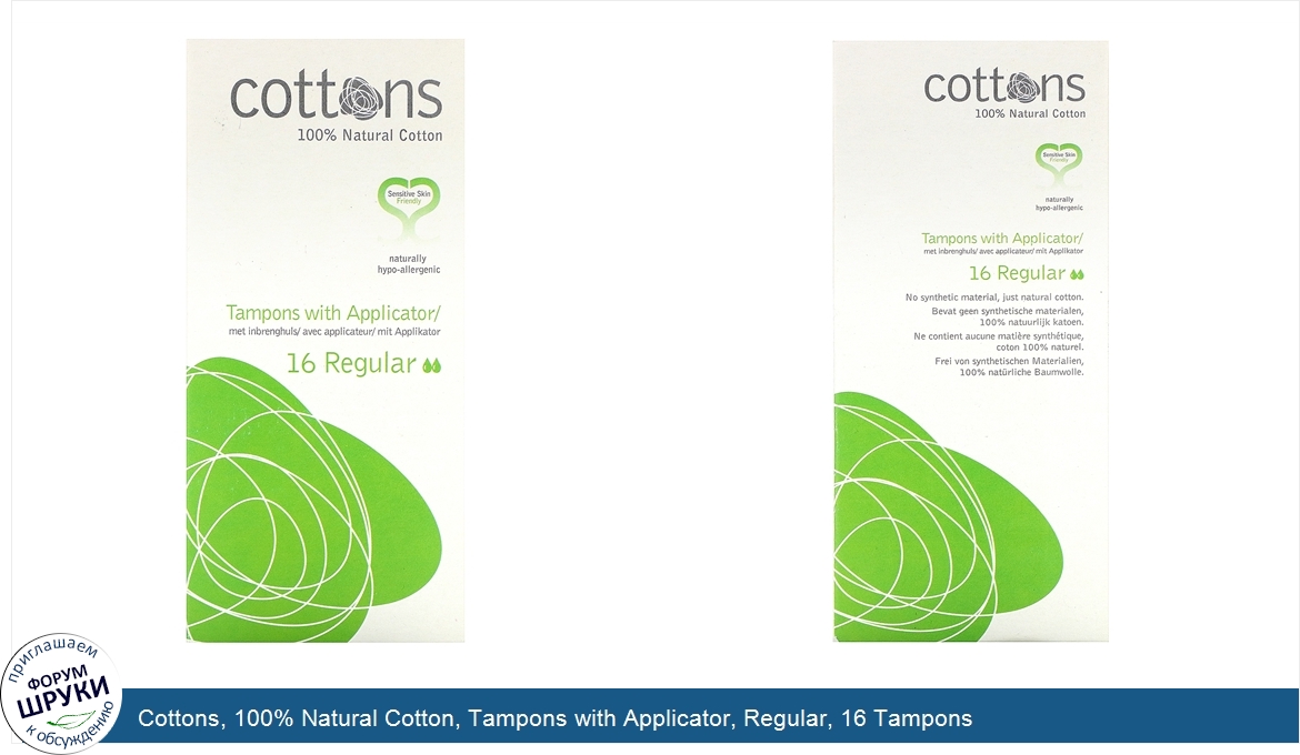 Cottons__100__Natural_Cotton__Tampons_with_Applicator__Regular__16_Tampons.jpg