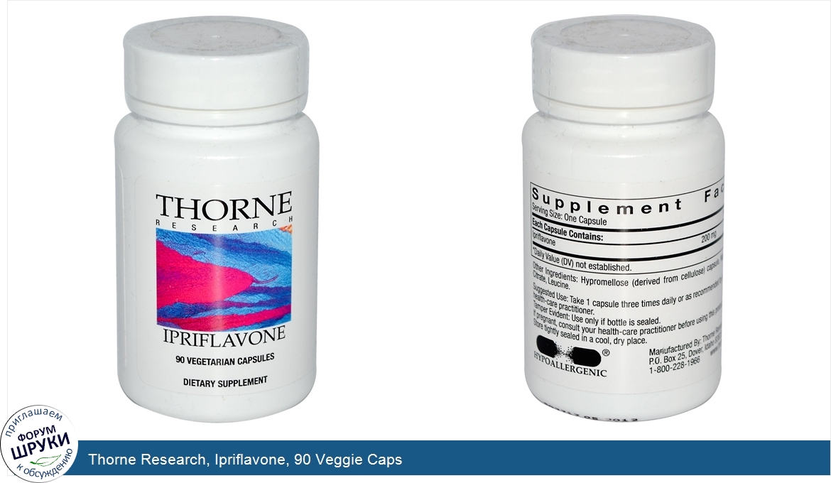 Thorne_Research__Ipriflavone__90_Veggie_Caps.jpg