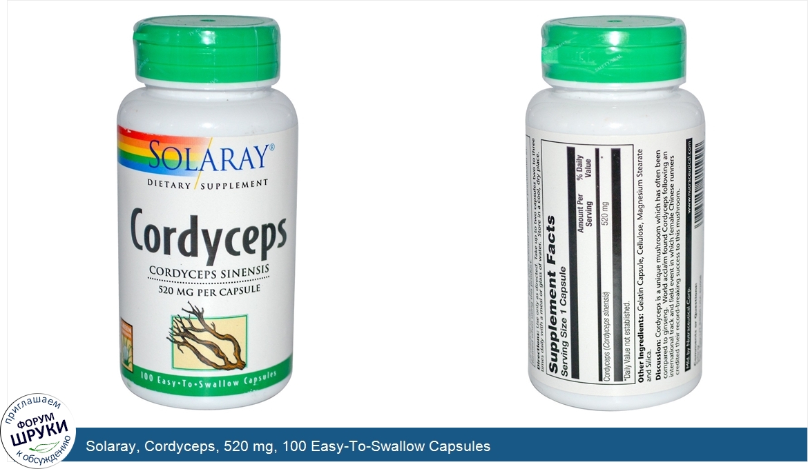 Solaray__Cordyceps__520_mg__100_Easy_To_Swallow_Capsules.jpg