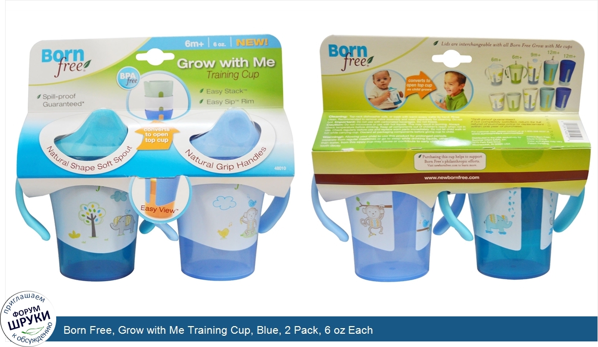 Born_Free__Grow_with_Me_Training_Cup__Blue__2_Pack__6_oz_Each.jpg