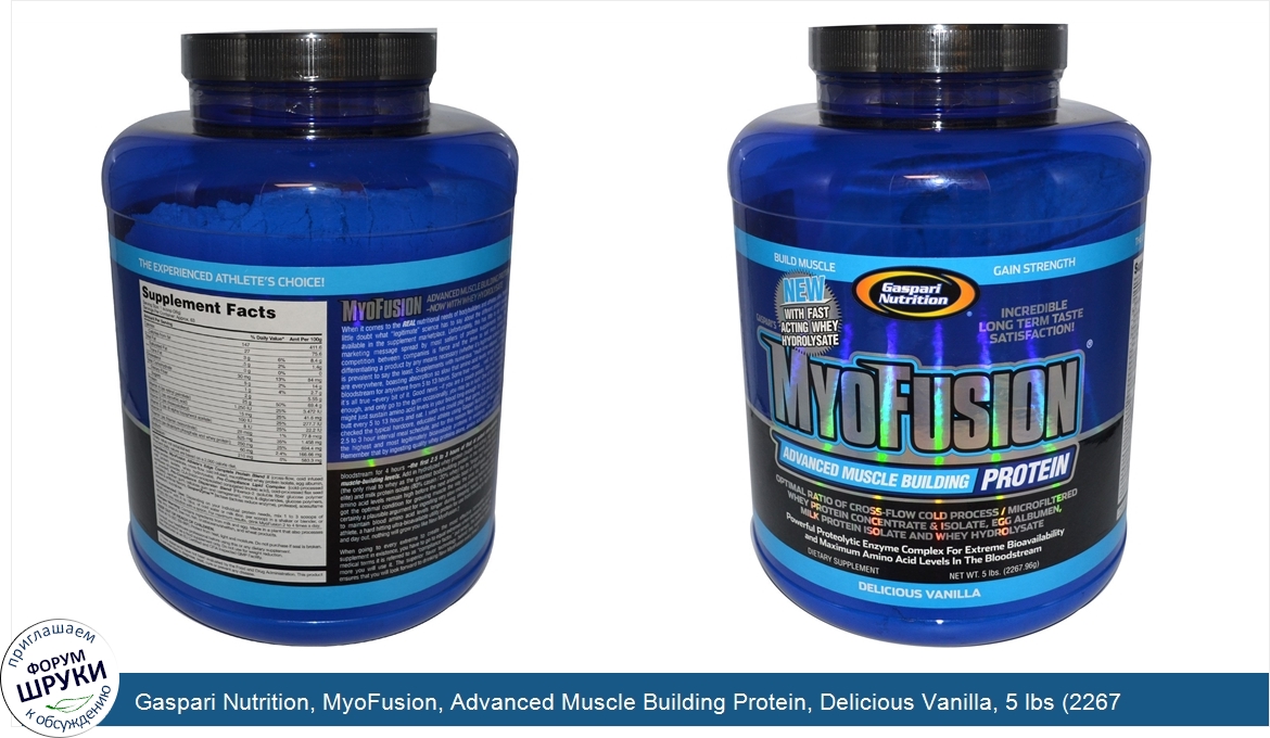 Gaspari_Nutrition__MyoFusion__Advanced_Muscle_Building_Protein__Delicious_Vanilla__5_lbs__2267...jpg