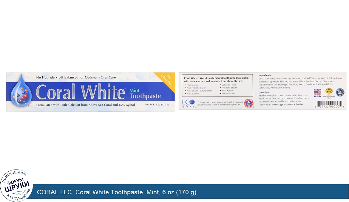 CORAL_LLC__Coral_White_Toothpaste__Mint__6_oz__170_g_.jpg