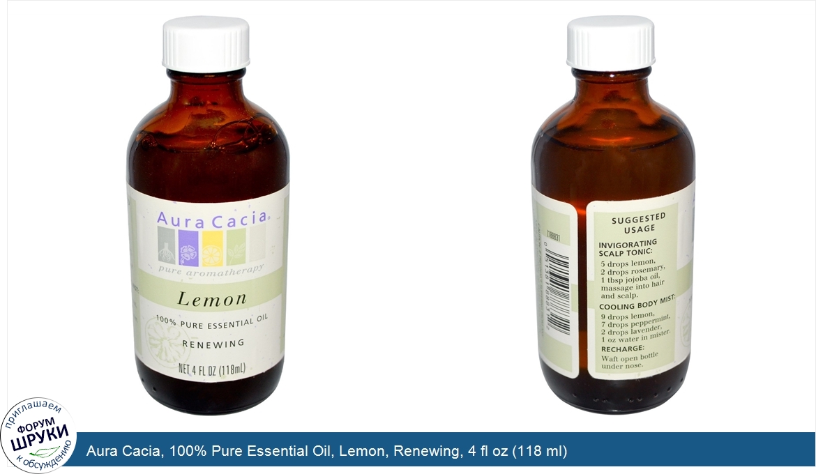 Aura_Cacia__100__Pure_Essential_Oil__Lemon__Renewing__4_fl_oz__118_ml_.jpg