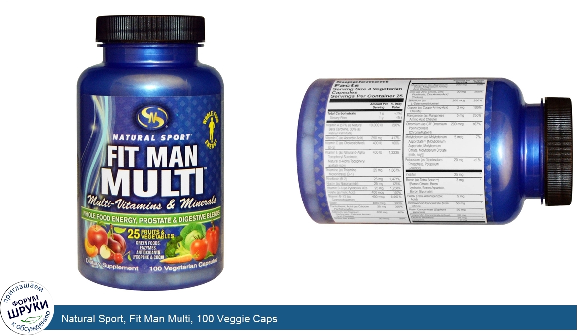 Natural_Sport__Fit_Man_Multi__100_Veggie_Caps.jpg