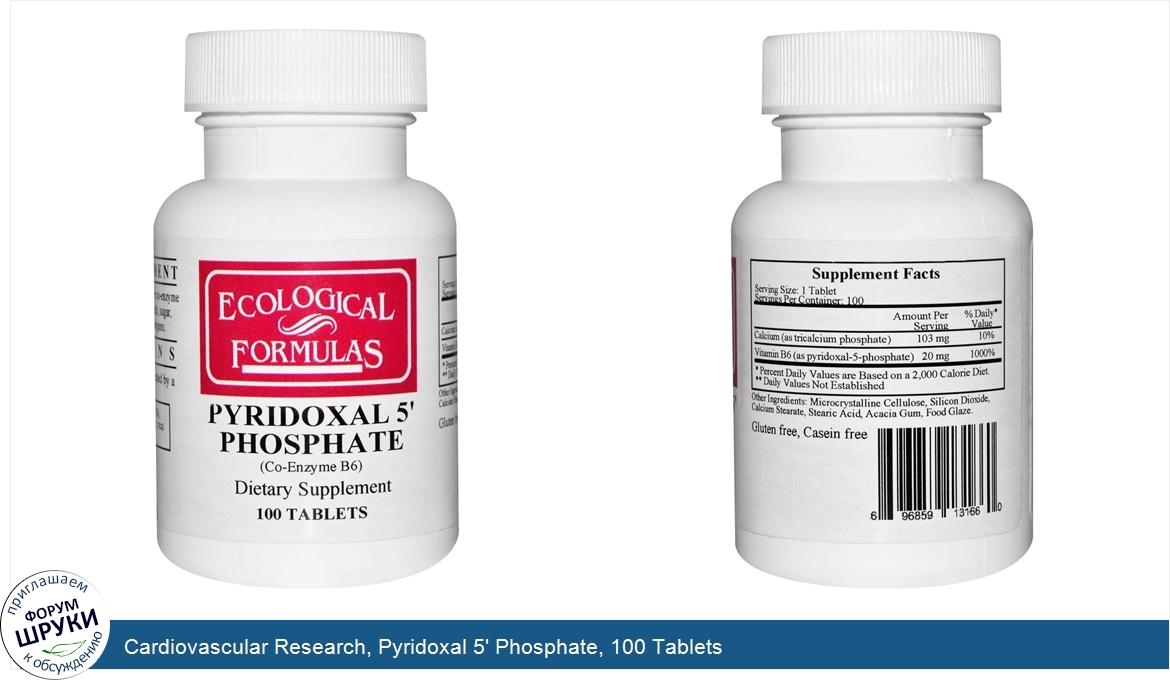 Cardiovascular_Research__Pyridoxal_5__Phosphate__100_Tablets.jpg