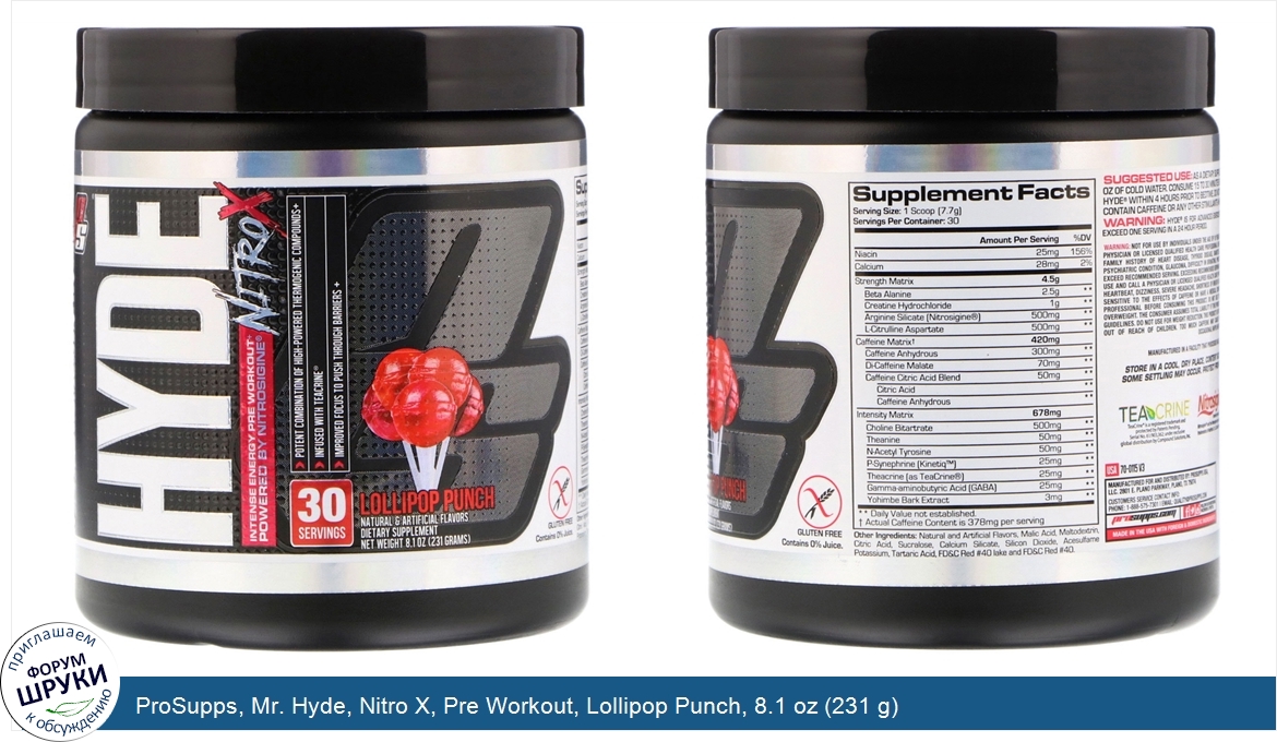 ProSupps__Mr._Hyde__Nitro_X__Pre_Workout__Lollipop_Punch__8.1_oz__231_g_.jpg