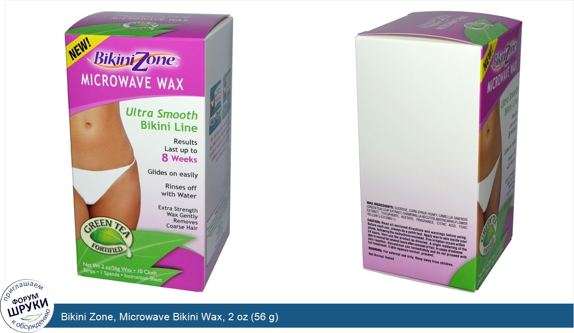 Bikini_Zone__Microwave_Bikini_Wax__2_oz__56_g_.jpg