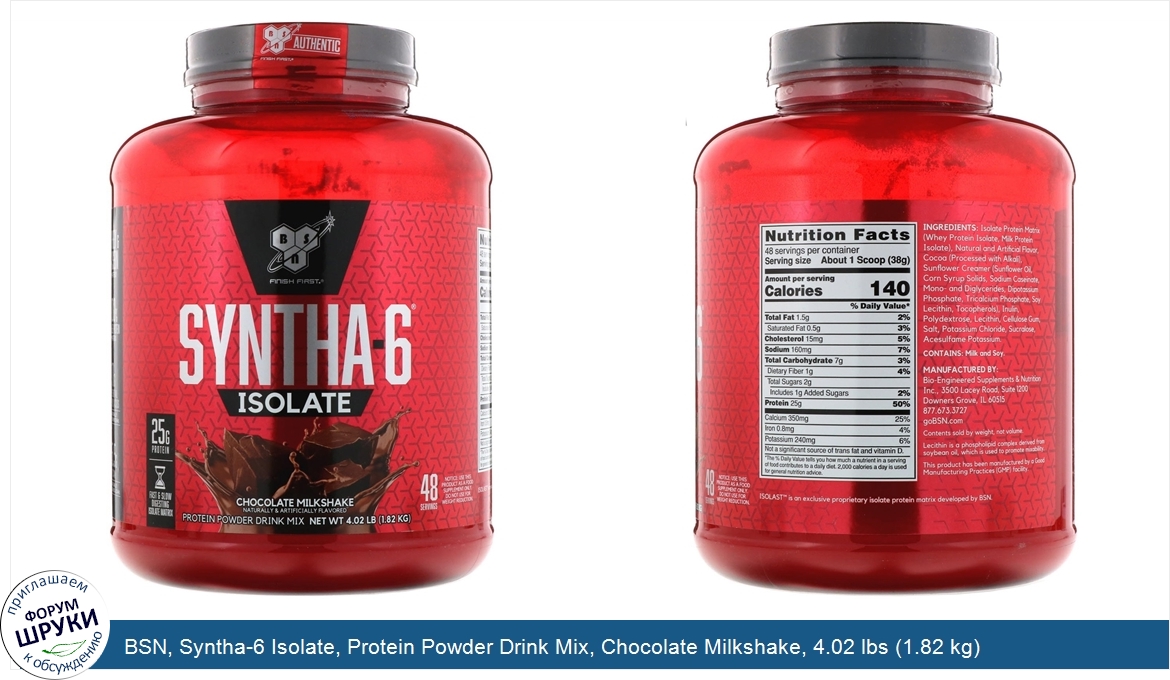 BSN__Syntha_6_Isolate__Protein_Powder_Drink_Mix__Chocolate_Milkshake__4.02_lbs__1.82_kg_.jpg