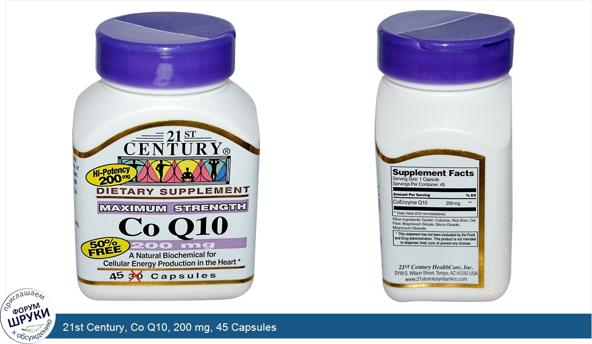 21st_Century__Co_Q10__200_mg__45_Capsules.jpg