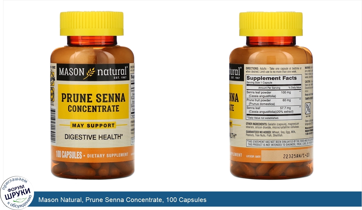 Mason_Natural__Prune_Senna_Concentrate__100_Capsules.jpg