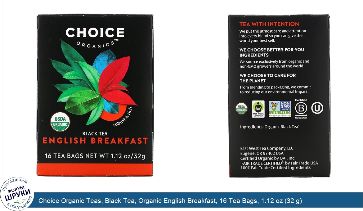 Choice_Organic_Teas__Black_Tea__Organic_English_Breakfast__16_Tea_Bags__1.12_oz__32_g_.jpg