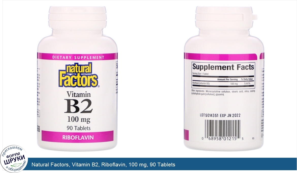 Natural_Factors__Vitamin_B2__Riboflavin__100_mg__90_Tablets.jpg