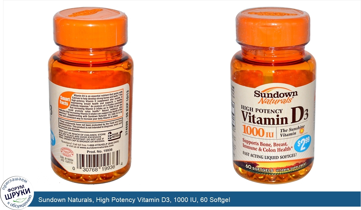 Sundown_Naturals__High_Potency_Vitamin_D3__1000_IU__60_Softgel.jpg