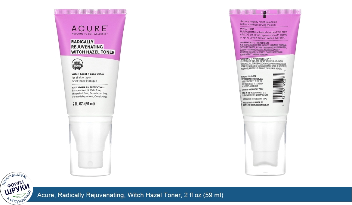 Acure__Radically_Rejuvenating__Witch_Hazel_Toner__2_fl_oz__59_ml_.jpg