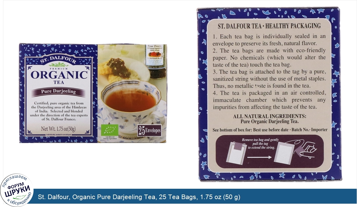 St._Dalfour__Organic_Pure_Darjeeling_Tea__25_Tea_Bags__1.75_oz__50_g_.jpg