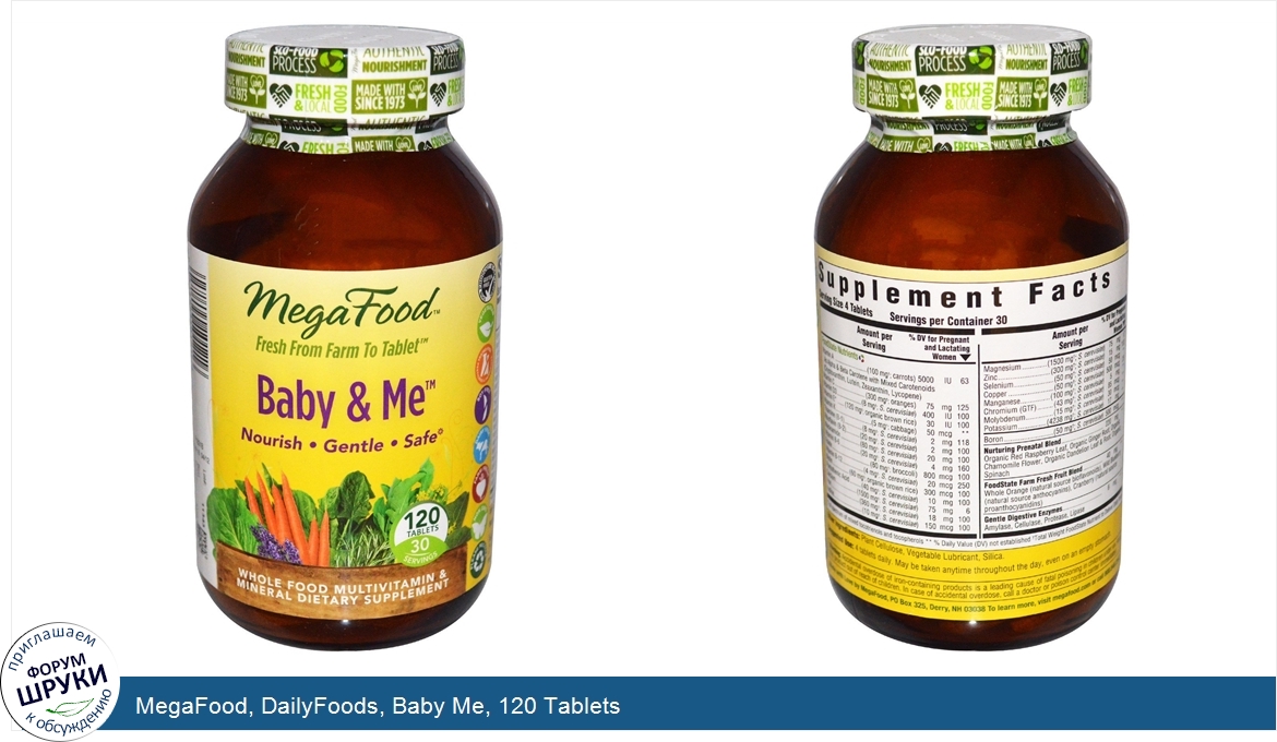 MegaFood__DailyFoods__Baby_Me__120_Tablets.jpg