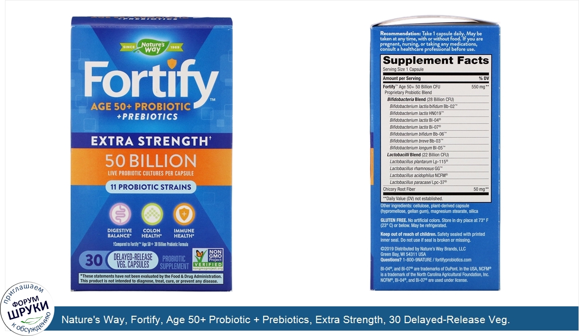 Nature_s_Way__Fortify__Age_50__Probiotic___Prebiotics__Extra_Strength__30_Delayed_Release_Veg....jpg