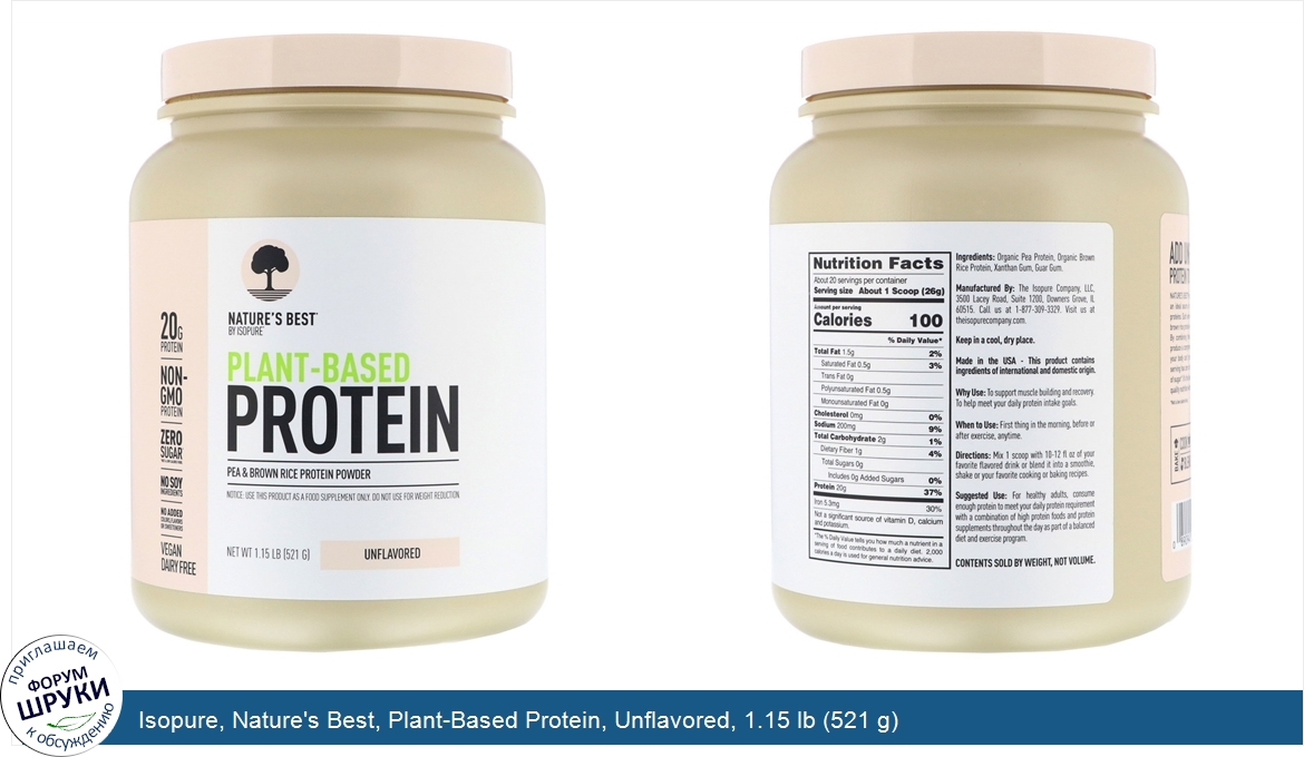 Isopure__Nature_s_Best__Plant_Based_Protein__Unflavored__1.15_lb__521_g_.jpg