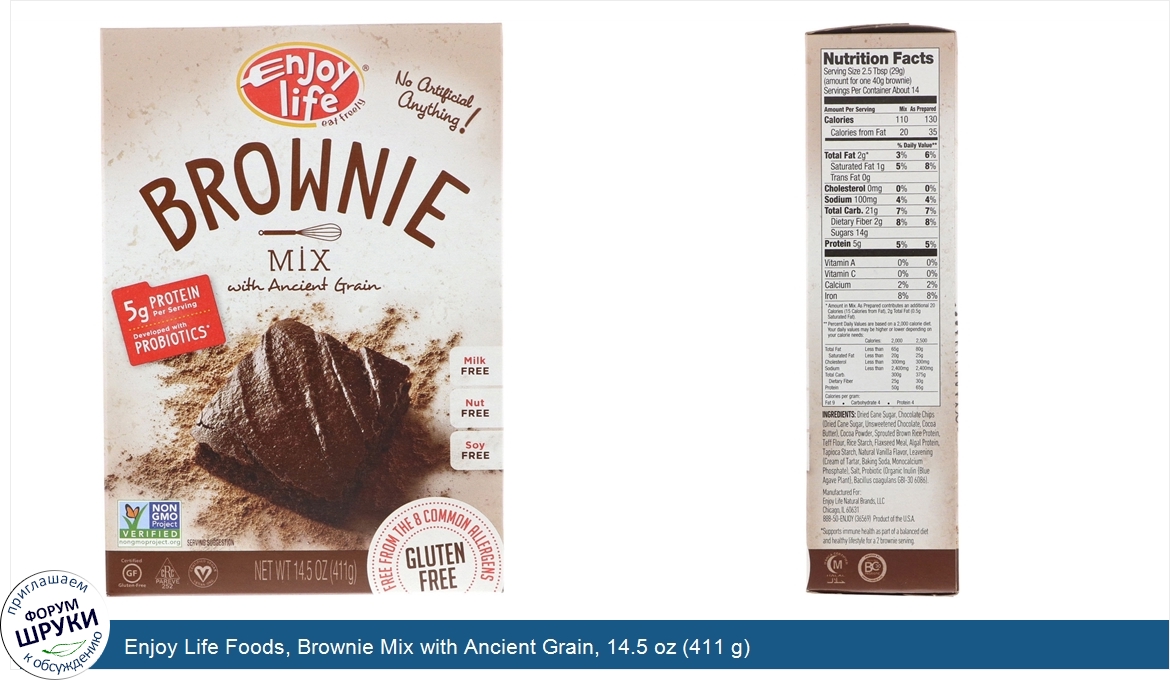 Enjoy_Life_Foods__Brownie_Mix_with_Ancient_Grain__14.5_oz__411_g_.jpg