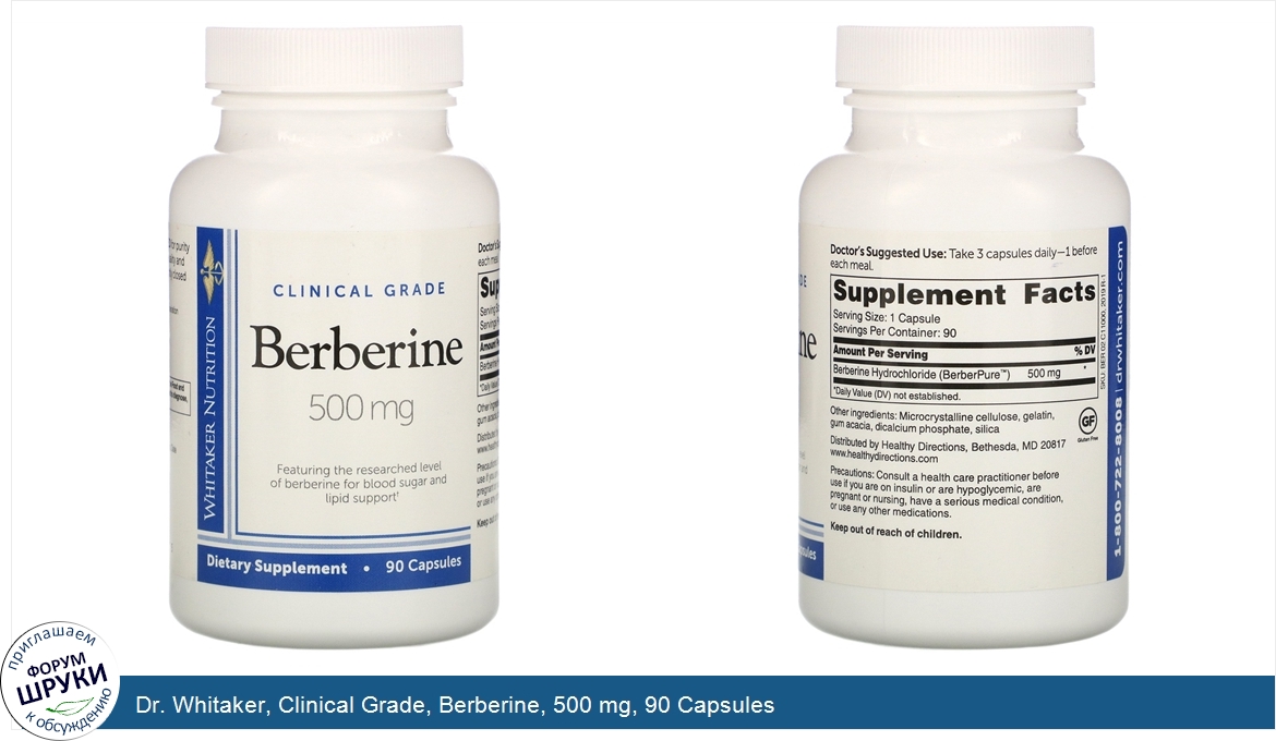 Dr._Whitaker__Clinical_Grade__Berberine__500_mg__90_Capsules.jpg