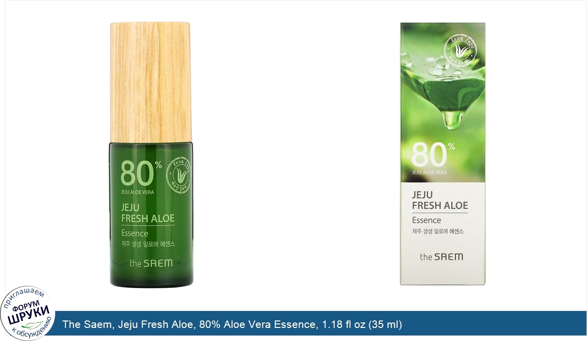 The_Saem__Jeju_Fresh_Aloe__80__Aloe_Vera_Essence__1.18_fl_oz__35_ml_.jpg