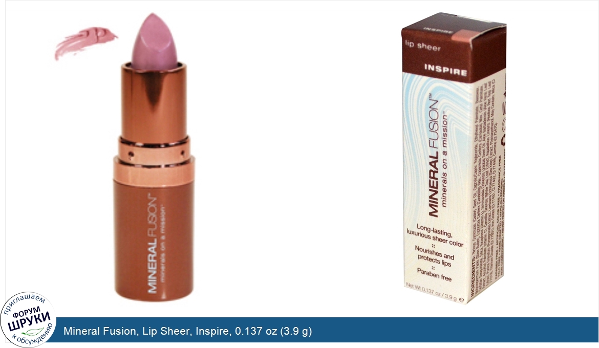 Mineral_Fusion__Lip_Sheer__Inspire__0.137_oz__3.9_g_.jpg