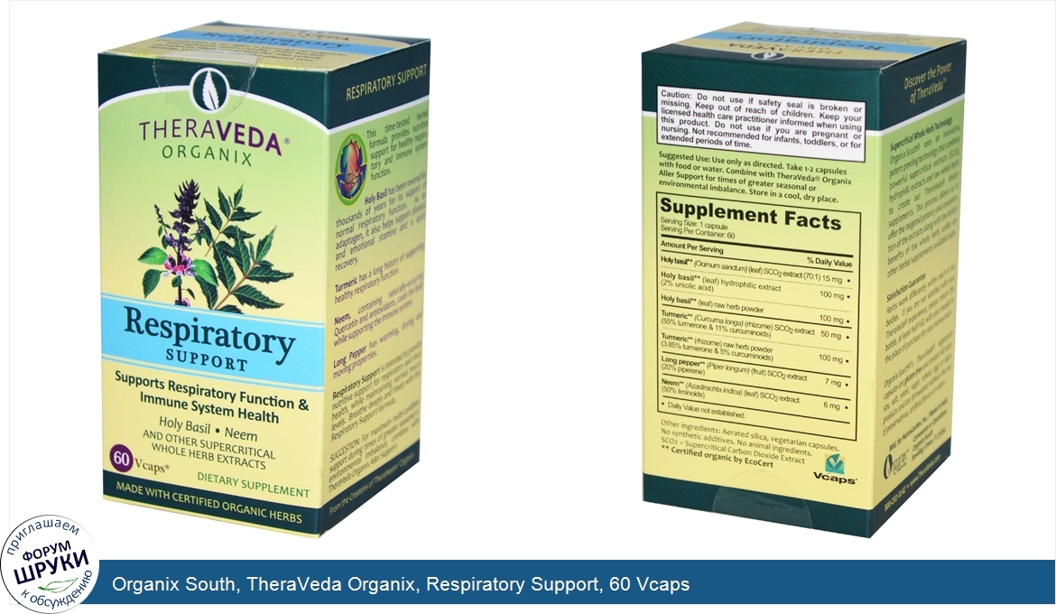 Organix_South__TheraVeda_Organix__Respiratory_Support__60_Vcaps.jpg