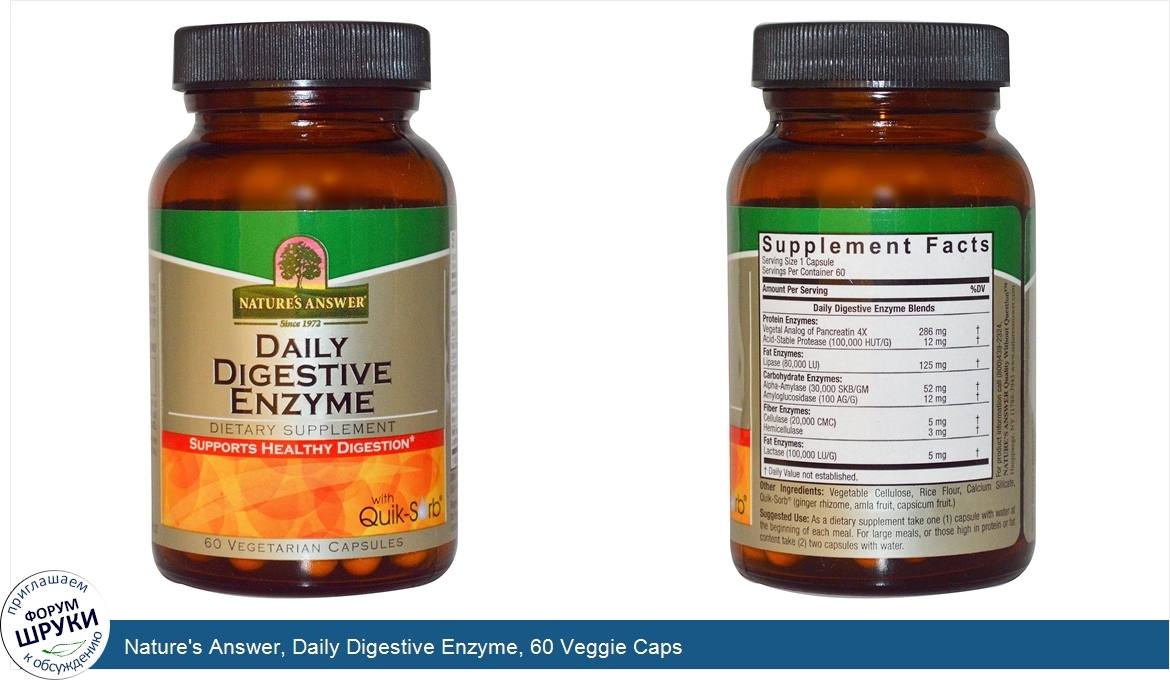 Nature_s_Answer__Daily_Digestive_Enzyme__60_Veggie_Caps.jpg