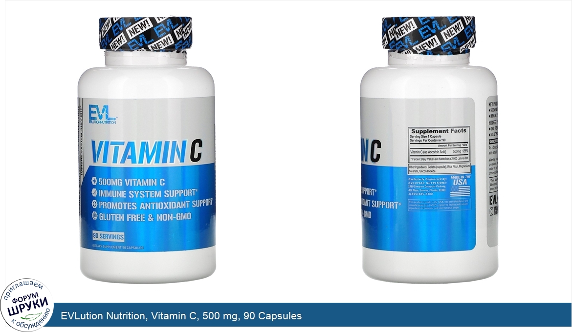 EVLution_Nutrition__Vitamin_C__500_mg__90_Capsules.jpg