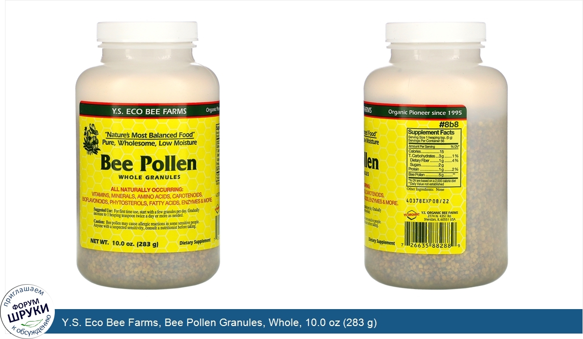 Y.S._Eco_Bee_Farms__Bee_Pollen_Granules__Whole__10.0_oz__283_g_.jpg