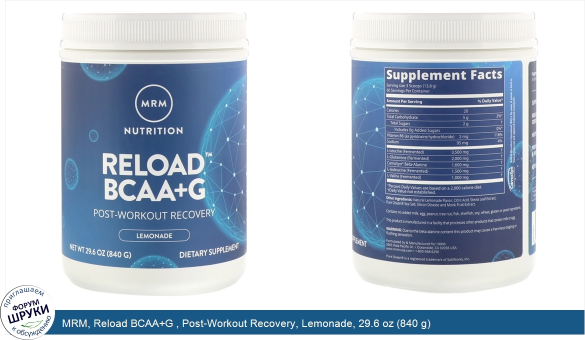 MRM__Reload_BCAA_G___Post_Workout_Recovery__Lemonade__29.6_oz__840_g_.jpg