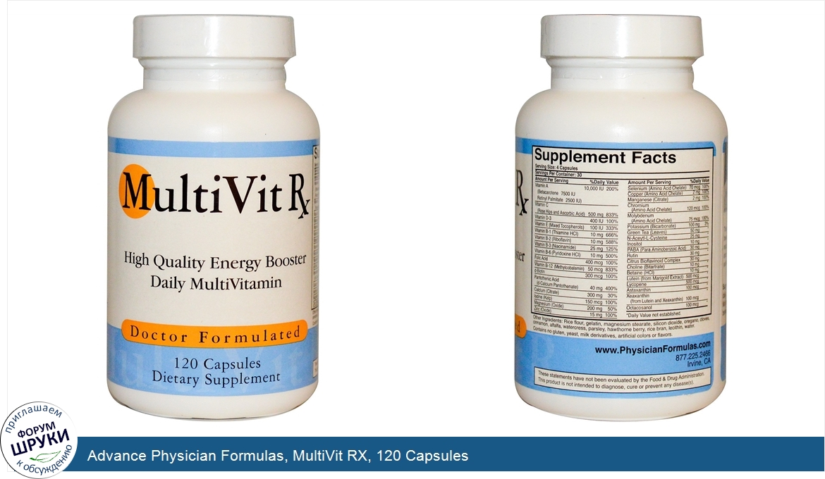 Advance_Physician_Formulas__MultiVit_RX__120_Capsules.jpg