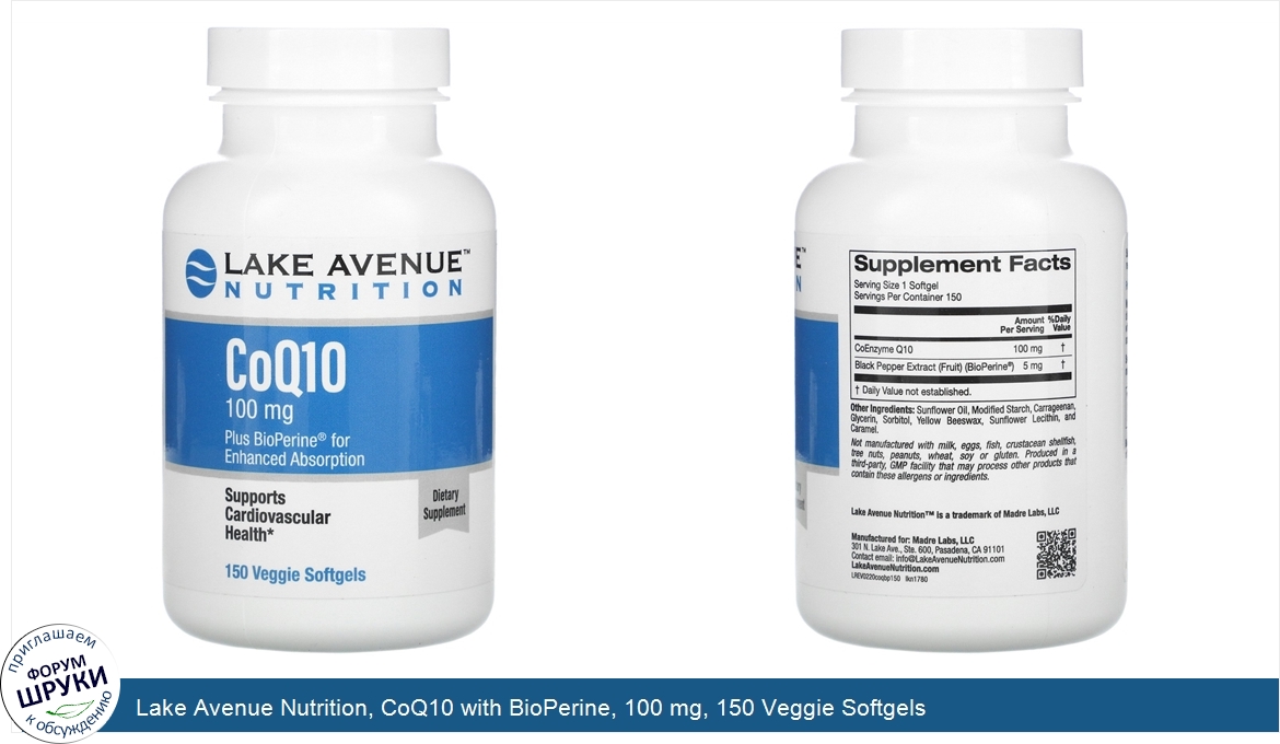 Lake_Avenue_Nutrition__CoQ10_with_BioPerine__100_mg__150_Veggie_Softgels.jpg