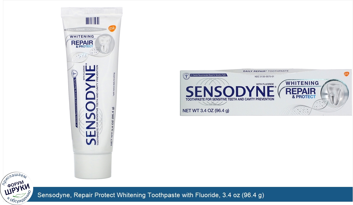 Sensodyne__Repair_Protect_Whitening_Toothpaste_with_Fluoride__3.4_oz__96.4_g_.jpg