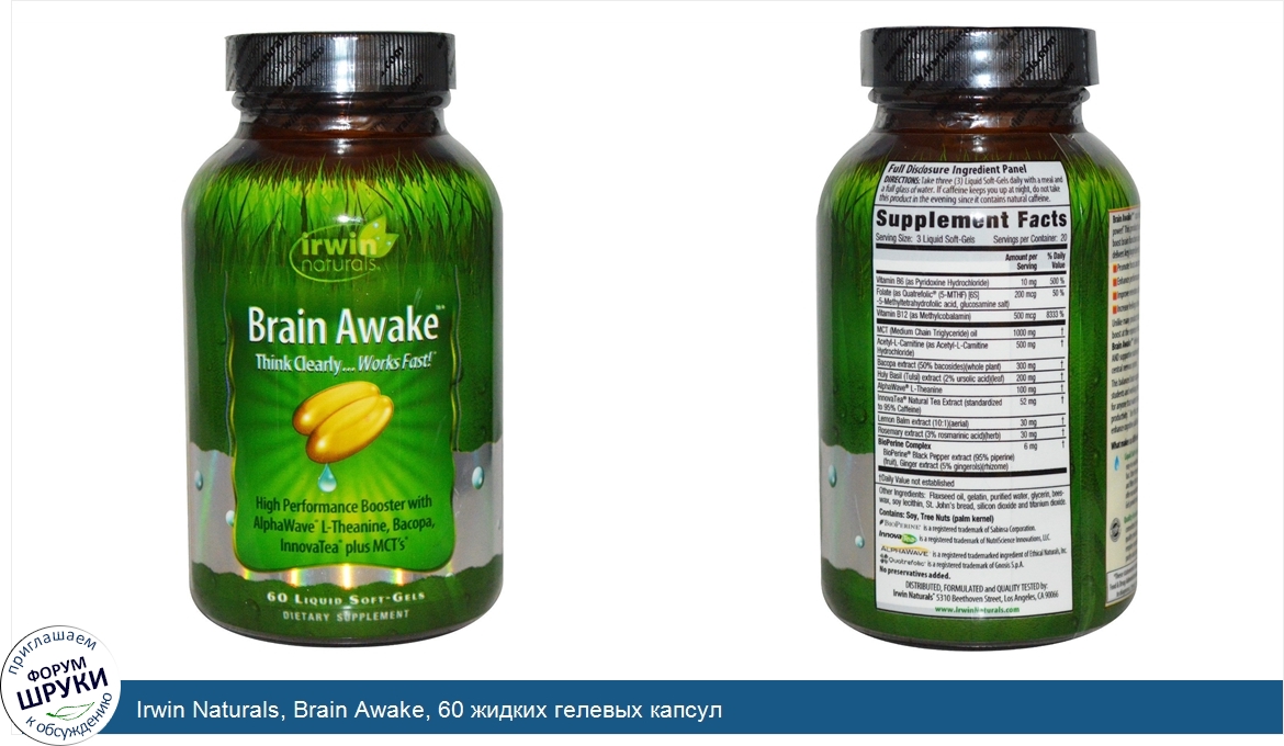 Irwin_Naturals__Brain_Awake__60_жидких_гелевых_капсул.jpg