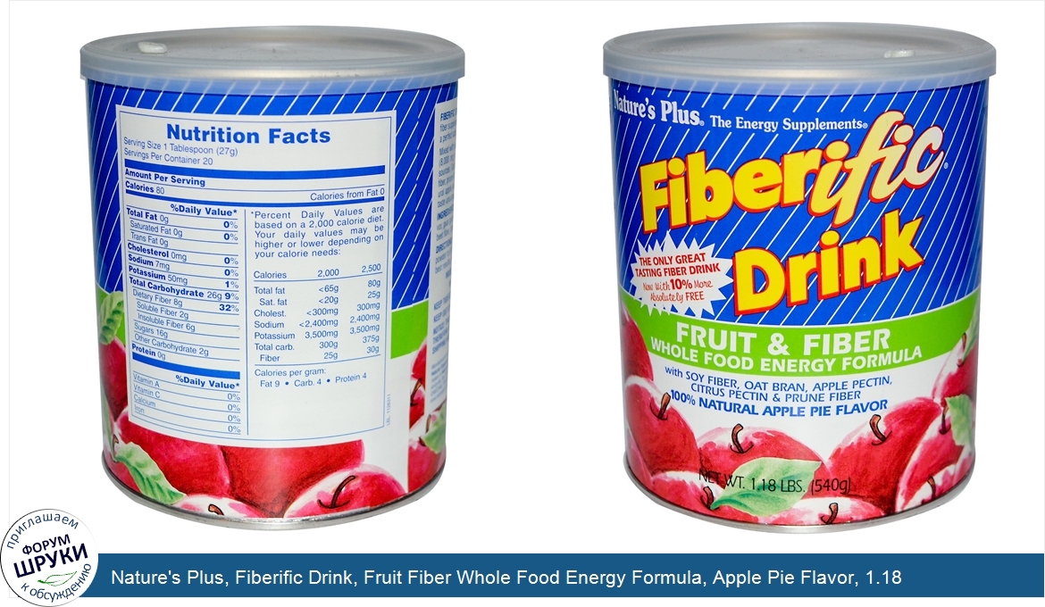 Nature_s_Plus__Fiberific_Drink__Fruit_Fiber_Whole_Food_Energy_Formula__Apple_Pie_Flavor__1.18_...jpg